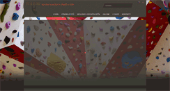 Desktop Screenshot of makak.cz